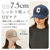 キャップ メンズ 大きいサイズ | exrevo | 詳細画像5
