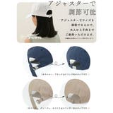 キャップ メンズ 大きいサイズ | exrevo | 詳細画像9