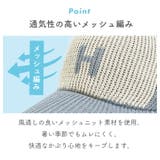 キャップ メッシュ レディース | exrevo | 詳細画像3