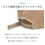 キャップ メッシュ レディース | exrevo | 詳細画像7
