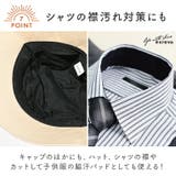 汗取りシート 汗取りパッド 脇汗パッド | exrevo | 詳細画像10 