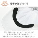 汗取りシート 汗取りパッド 脇汗パッド | exrevo | 詳細画像5 