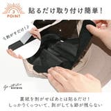 汗取りシート 汗取りパッド 脇汗パッド | exrevo | 詳細画像6 