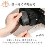 汗取りシート 汗取りパッド 脇汗パッド | exrevo | 詳細画像8 