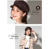 キャスケット レディース 大人かわいい | exrevo | 詳細画像14