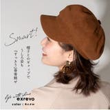 キャスケット レディース 大人かわいい | exrevo | 詳細画像8