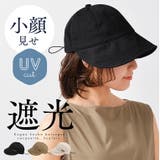 キャスケット レディース メンズ | exrevo | 詳細画像1