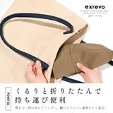 キャスケット レディース メンズ | exrevo | 詳細画像11