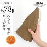 キャスケット レディース メンズ | exrevo | 詳細画像12