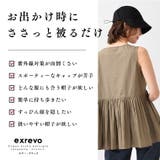 キャスケット レディース メンズ | exrevo | 詳細画像5