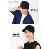 キャスケット メンズ キャスケット帽 | exrevo | 詳細画像13