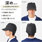 キャスケット メンズ キャスケット帽 | exrevo | 詳細画像7