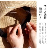 UVカット ハットリボン つば広帽子 | exrevo | 詳細画像11 