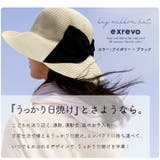 UVカット ハットリボン つば広帽子 | exrevo | 詳細画像13 