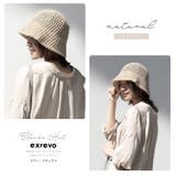 バケットハット 深め レディース | exrevo | 詳細画像10 