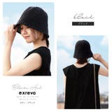 バケットハット 深め レディース | exrevo | 詳細画像12 