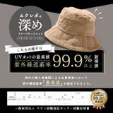 バケットハット レディース 冬 | exrevo | 詳細画像7