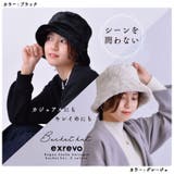 バケットハット レディース 冬 | exrevo | 詳細画像10