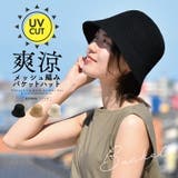ハット 帽子 レディース | exrevo | 詳細画像1