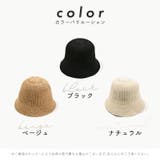ハット 帽子 レディース | exrevo | 詳細画像2