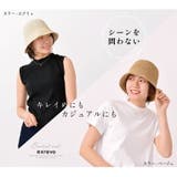 ハット 帽子 レディース | exrevo | 詳細画像10