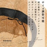 ハット 帽子 レディース | exrevo | 詳細画像12