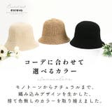 ハット 帽子 レディース | exrevo | 詳細画像14