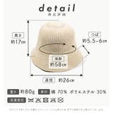 ハット 帽子 レディース | exrevo | 詳細画像19