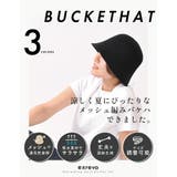 ハット 帽子 レディース | exrevo | 詳細画像3