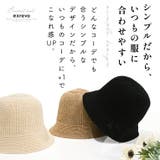 ハット 帽子 レディース | exrevo | 詳細画像9