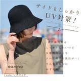 バケットハット クローシュ UV | exrevo | 詳細画像9 