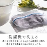 UVカット 柄 リバーシブル | exrevo | 詳細画像10