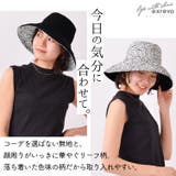 UVカット 柄 リバーシブル | exrevo | 詳細画像4
