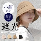 バケットハット レディース 夏 | exrevo | 詳細画像1