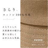バケットハット レディース 夏 | exrevo | 詳細画像12
