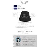 バケットハット レディース 夏 | exrevo | 詳細画像17