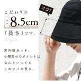 バケットハット レディース 夏 | exrevo | 詳細画像6
