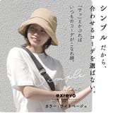バケットハット レディース 夏 | exrevo | 詳細画像8