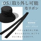 UVカット ハット 大きいサイズ | exrevo | 詳細画像11