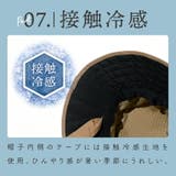 UVカット ハット 大きいサイズ | exrevo | 詳細画像13