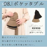 UVカット ハット 大きいサイズ | exrevo | 詳細画像14