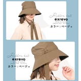 UVカット ハット 大きいサイズ | exrevo | 詳細画像15