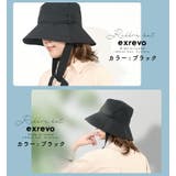 UVカット ハット 大きいサイズ | exrevo | 詳細画像17