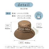 UVカット ハット 大きいサイズ | exrevo | 詳細画像19