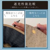 UVカット ハット 大きいサイズ | exrevo | 詳細画像8