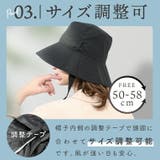 UVカット ハット 大きいサイズ | exrevo | 詳細画像9