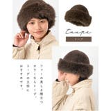 ロシア帽 モンゴル 帽子 | exrevo | 詳細画像13 