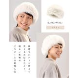 ロシア帽 モンゴル 帽子 | exrevo | 詳細画像14 