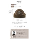 ロシア帽 モンゴル 帽子 | exrevo | 詳細画像15 