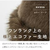 ロシア帽 モンゴル 帽子 | exrevo | 詳細画像4 